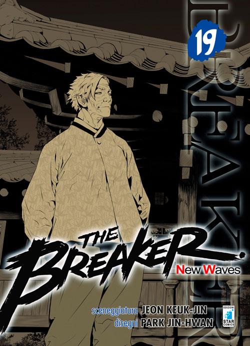 THE BREAKER NEW WAVES 19-EDIZIONI STAR COMICS- nuvolosofumetti.