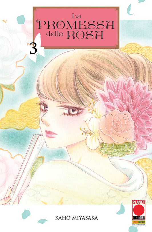LA PROMESSA DELLA ROSA 3-PANINI COMICS- nuvolosofumetti.