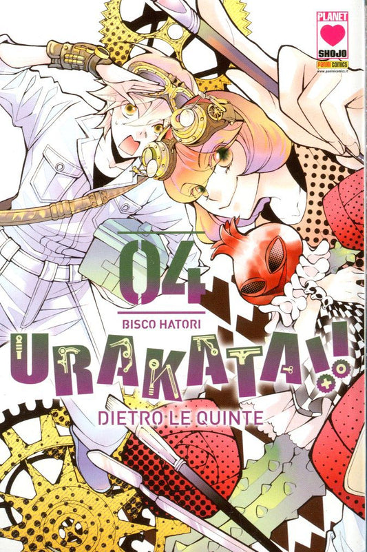 URAKATA!! DIETRO LE QUINTE 4-PANINI COMICS- nuvolosofumetti.