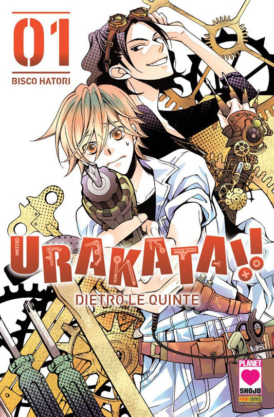 URAKATA!! Dietro le quinte 1-PANINI COMICS- nuvolosofumetti.