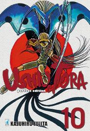 Ushio e Tora perfect edition 10-EDIZIONI STAR COMICS- nuvolosofumetti.