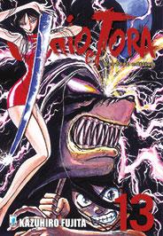 Ushio e Tora perfect edition 13-EDIZIONI STAR COMICS- nuvolosofumetti.