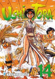 Ushio e Tora perfect edition 14-EDIZIONI STAR COMICS- nuvolosofumetti.