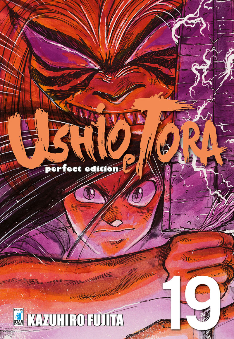 Ushio e Tora perfect edition 19, EDIZIONI STAR COMICS, nuvolosofumetti,