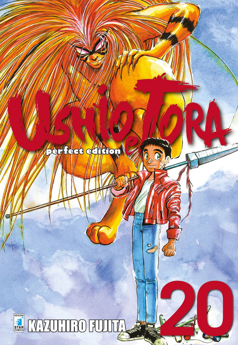 Ushio e Tora perfect edition 20-EDIZIONI STAR COMICS- nuvolosofumetti.