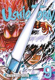 Ushio e Tora perfect edition 9-EDIZIONI STAR COMICS- nuvolosofumetti.