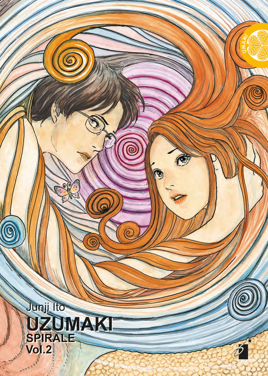 UZUMAKI SPIRALE 2
