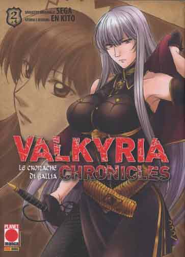 VALKYRIA CHRONICLES LE CRONACHE DI GALLIA 2, PANINI COMICS, nuvolosofumetti,