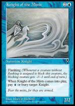 Cavaliere delle Nebbie  VISIONI 5029-Wizard of the Coast- nuvolosofumetti.