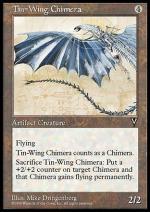 Chimera dalle Ali di Stagno  VISIONI 5134-Wizard of the Coast- nuvolosofumetti.