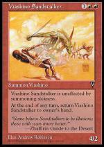 Cacciatore delleSabbbie Viashino  VISIONI 5077-Wizard of the Coast- nuvolosofumetti.