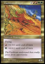 Drago di Viashivan  VISIONI 5149-Wizard of the Coast- nuvolosofumetti.