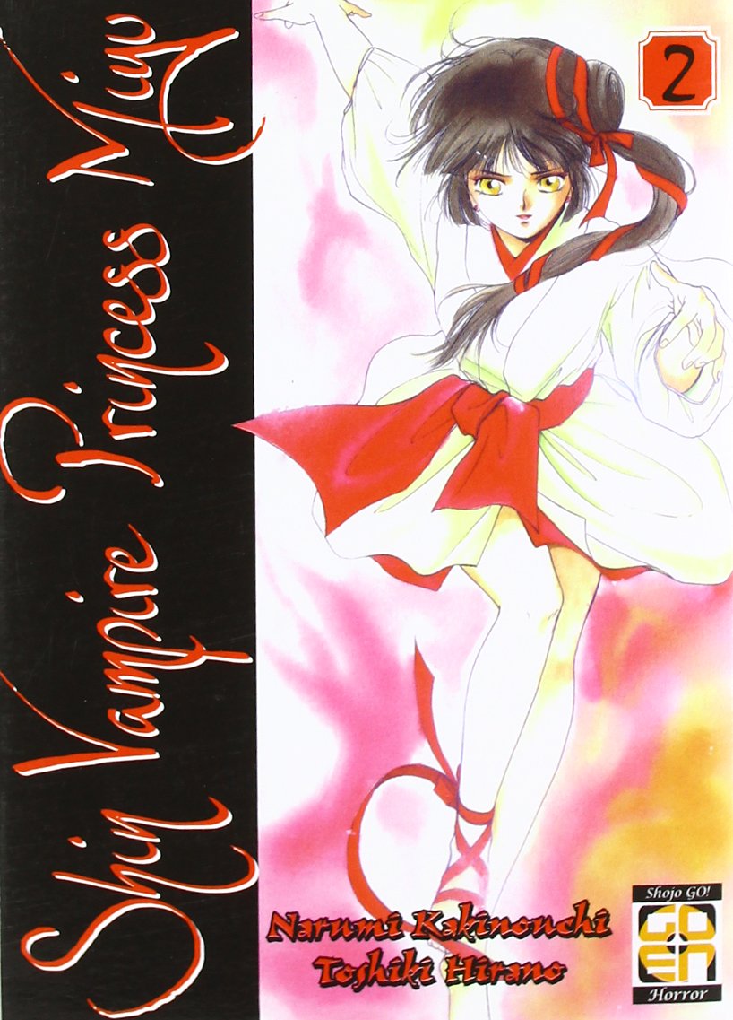 VAMPIRE PRINCESS MIYU 2-GOEN EDIZIONI- nuvolosofumetti.