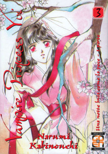 VAMPIRE PRINCESS YUI 3-GOEN EDIZIONI- nuvolosofumetti.