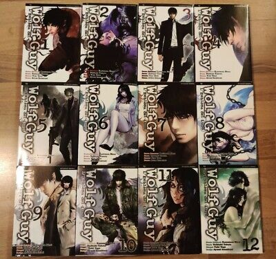 Wolf Guy l'emblema del lupo dal n 1 al n 12 - jpop