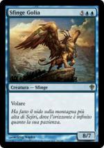 Sfinge Golia  Worldwake 28-Wizard of the Coast- nuvolosofumetti.