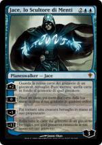 Jace, lo Scultore di Menti  Worldwake 31-Wizard of the Coast- nuvolosofumetti.