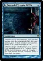 In Cerca del Tempio di Ula  Worldwake 35-Wizard of the Coast- nuvolosofumetti.
