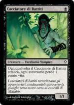Cacciatore di Battiti  Worldwake 62-Wizard of the Coast- nuvolosofumetti.