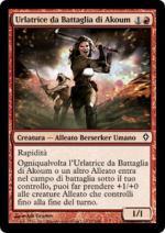 Urlatrice da Battaglia di Akoum  Worldwake 71-Wizard of the Coast- nuvolosofumetti.