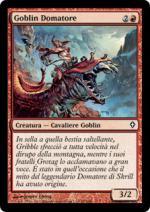 Goblin Domatore  Worldwake 82-Wizard of the Coast- nuvolosofumetti.