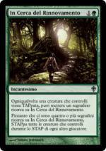 In Cerca del Rinnovamento  Worldwake 110-Wizard of the Coast- nuvolosofumetti.