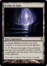 Occhio di Ugin  Worldwake 136-Wizard of the Coast- nuvolosofumetti.