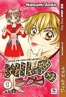 WILD BOY 1-2-3 serie completa play press