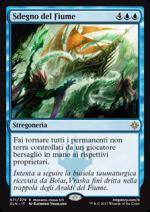 Sdegno del Fiume  Ixalan 71-Wizard of the coast- nuvolosofumetti.