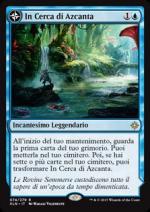 In Cerca di Azcanta  Ixalan 74-Wizard of the coast- nuvolosofumetti.