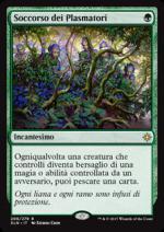 Soccorso dei Plasmatori  Ixalan 206-Wizard of the coast- nuvolosofumetti.