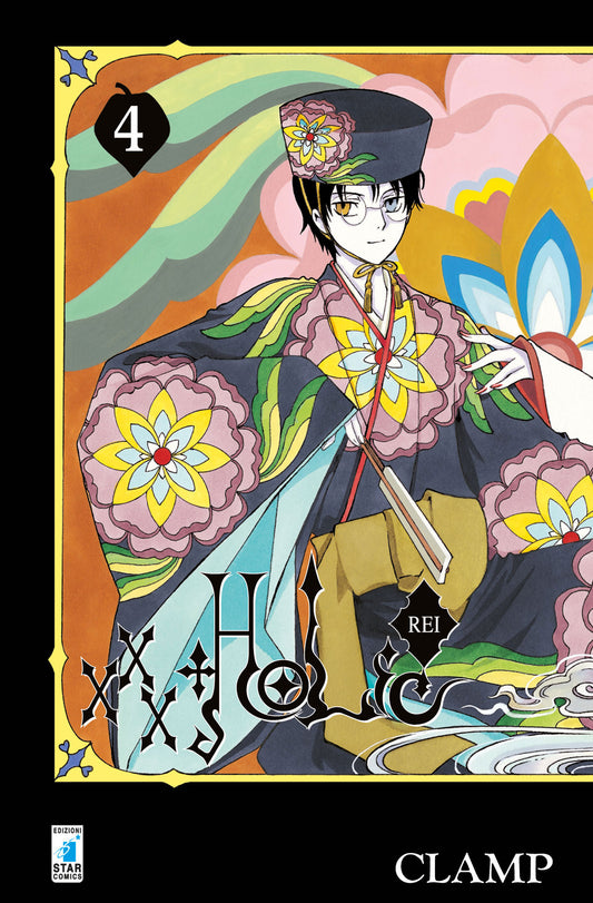 XXXHOLIC REI 4, EDIZIONI STAR COMICS, nuvolosofumetti,
