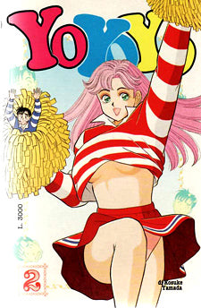 YO YO YO CPL 1/6 -, COMPLETE E SEQUENZE, nuvolosofumetti,