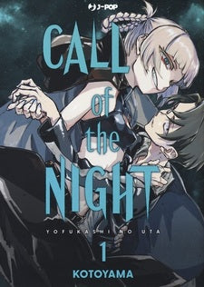 Call of the Night sequenza dal n 1 al n 6 - Jpop