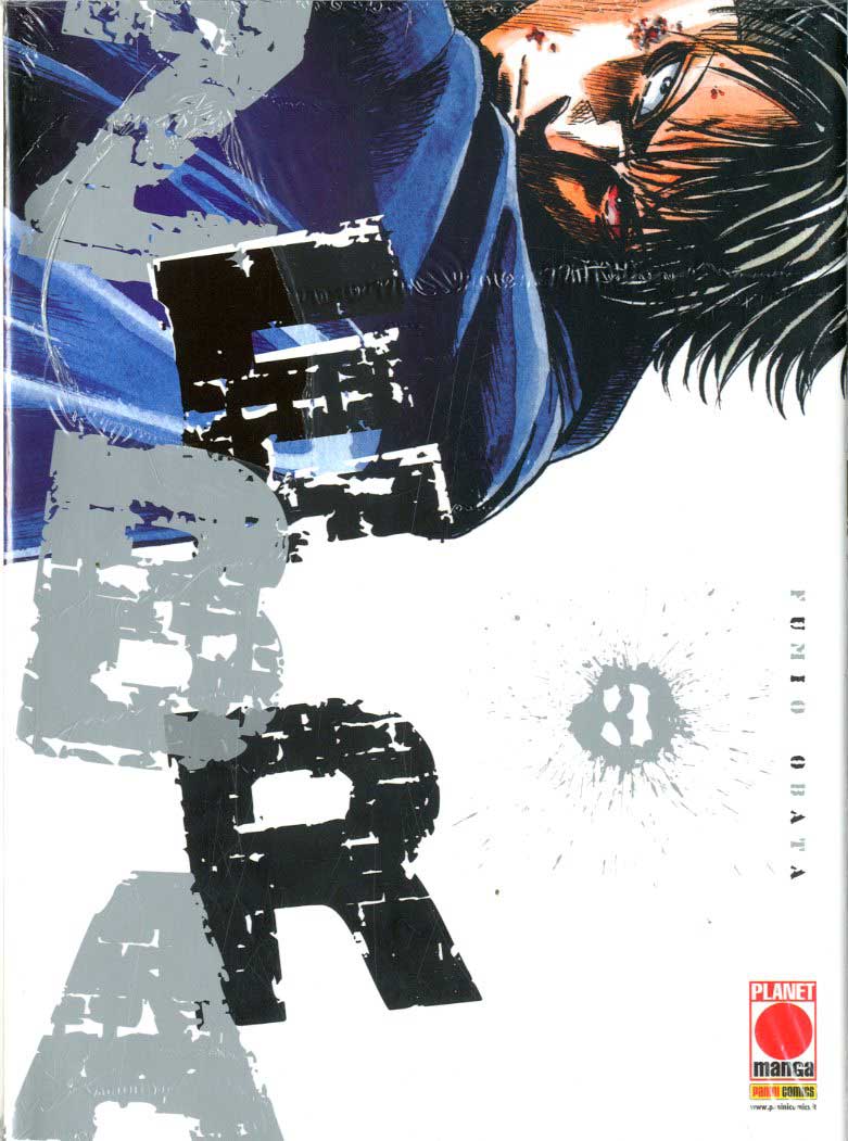 ZEBRA 3-PANINI COMICS- nuvolosofumetti.