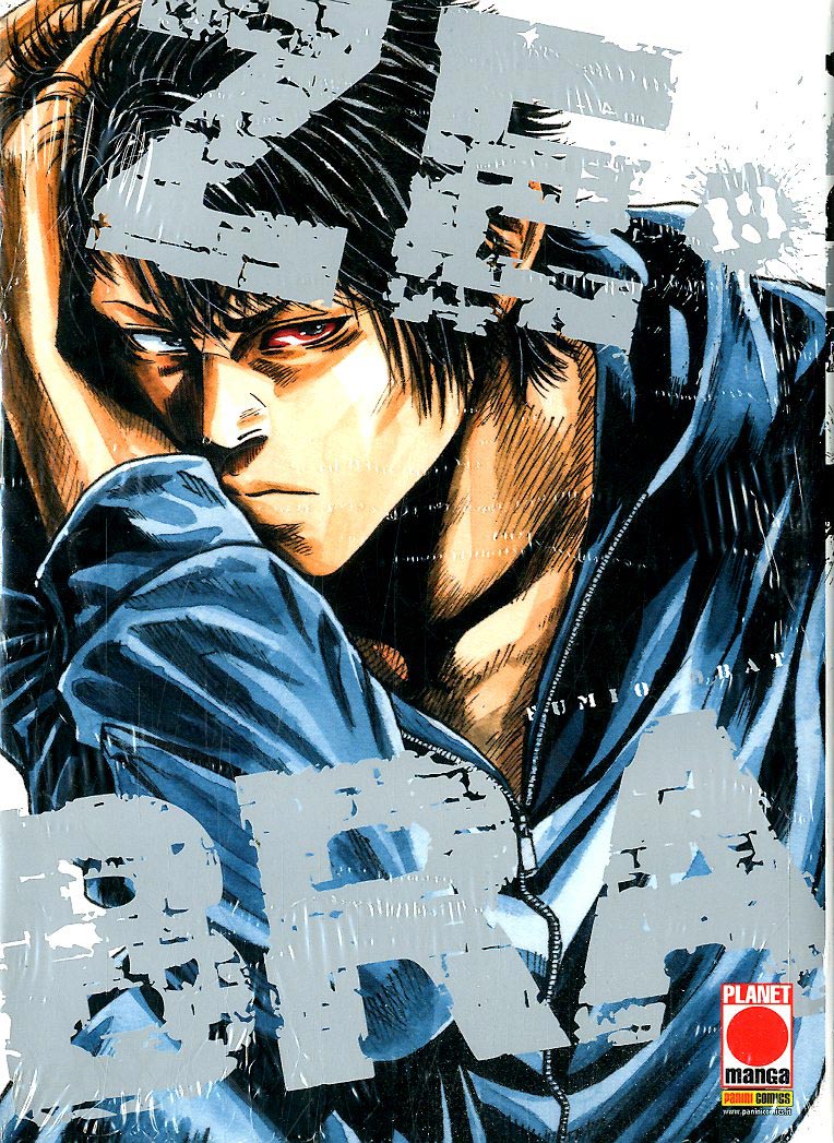 ZEBRA 13, PANINI COMICS, nuvolosofumetti,