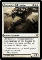 Domatore del Mondo   zendikar 39-Wizard of the Coast- nuvolosofumetti.