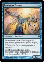 Fantasma Etereo   zendikar 40-Wizard of the Coast- nuvolosofumetti.