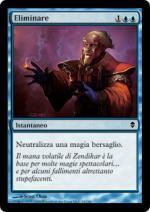 Eliminare   zendikar 44-Wizard of the Coast- nuvolosofumetti.