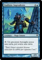 Studioso Imprudente   zendikar 60-Wizard of the Coast- nuvolosofumetti.