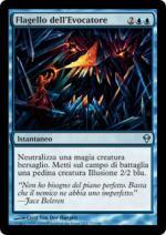 Flagello dell'Evocatore   zendikar 71-Wizard of the Coast- nuvolosofumetti.