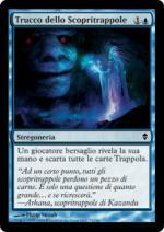Trucco dello Scopritrappole   zendikar 73-Wizard of the Coast- nuvolosofumetti.