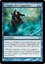 Calappio del Trappoliere   zendikar 74-Wizard of the Coast- nuvolosofumetti.