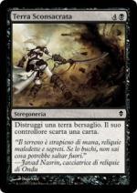 Terra Sconsacrata   zendikar 86-Wizard of the Coast- nuvolosofumetti.