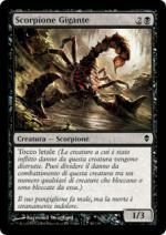 Scorpione Gigante   zendikar 90-Wizard of the Coast- nuvolosofumetti.