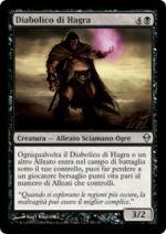 Diabolico di Hagra   zendikar 95-Wizard of the Coast- nuvolosofumetti.