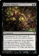 Vittime Palustri   zendikar 101-Wizard of the Coast- nuvolosofumetti.