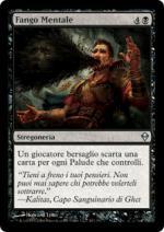 Fango Mentale   zendikar 102-Wizard of the Coast- nuvolosofumetti.