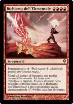 Richiamo dell'Elementale   zendikar 123-Wizard of the Coast- nuvolosofumetti.
