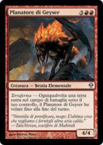 Planatore di Geyser   zendikar 124-Wizard of the Coast- nuvolosofumetti.
